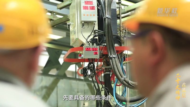 智能化改造报价单，如何精准解读？**
