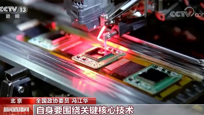 酒店数据中台：构建智慧酒店的核心基石