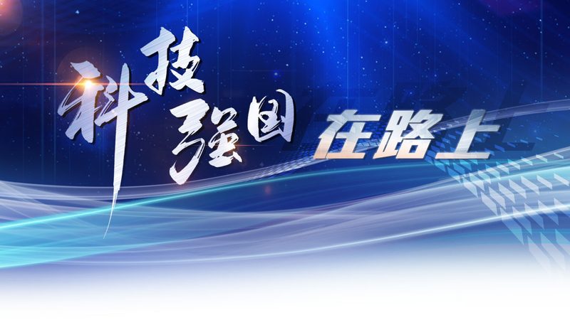 微服务架构下的注册中心，如何选择合适的产品？**