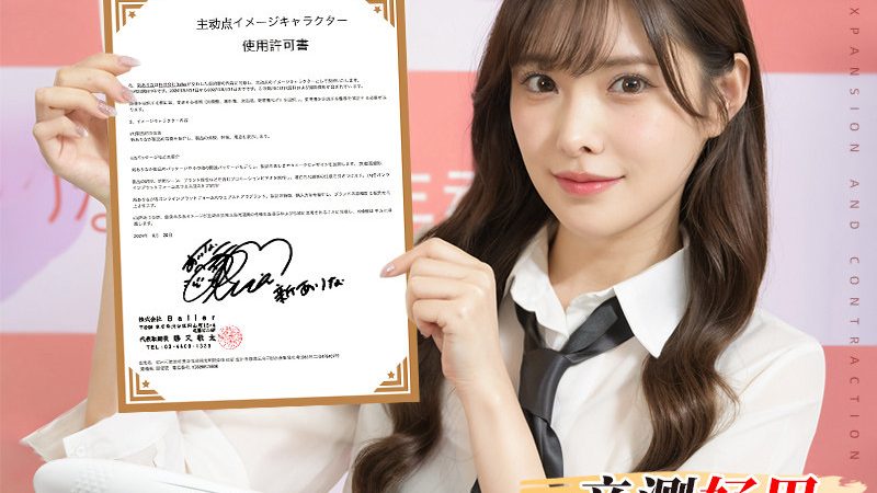 高新技术企业认定代理机构如何选择？关键要素揭秘